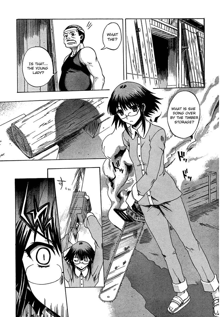 Page 23 Chapter 3 Saitama Chainsaw Girl
