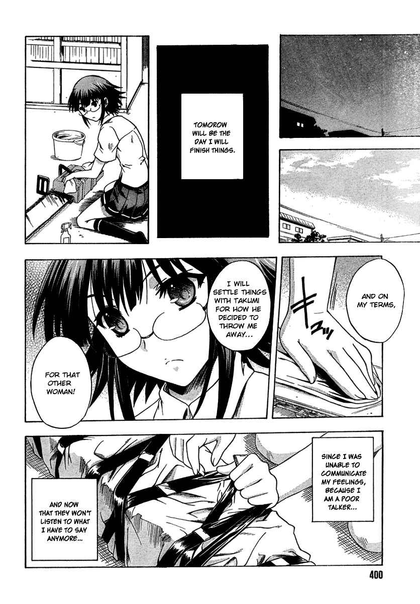 Page 28 Chapter 3 Saitama Chainsaw Girl