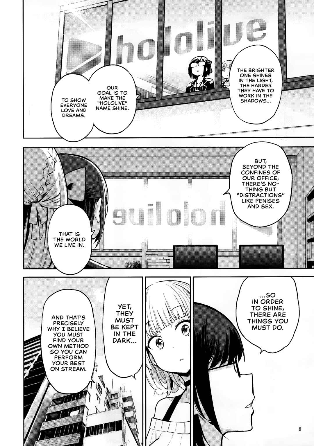 Page 9 Chapter Unknown_6e82 Hololive - Shiroganes Shota Hunting Festival: Infinite Milking Arc