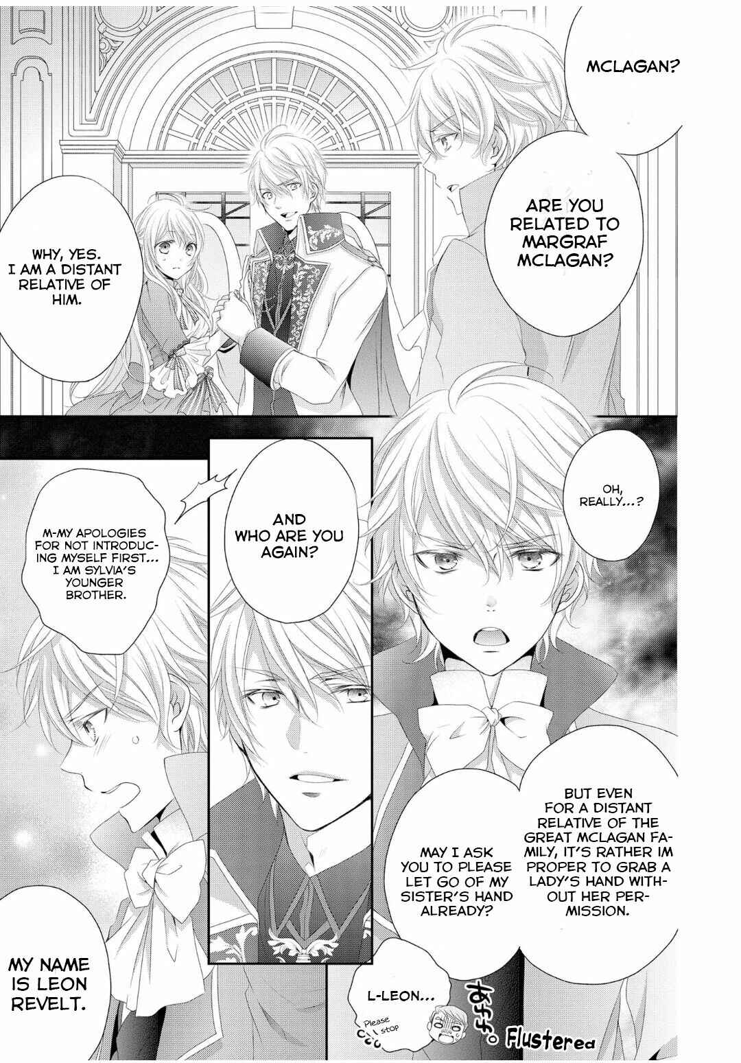 Page 10 Chapter 3 Ouji-sama ni Dekiai Sarete Komattemasu