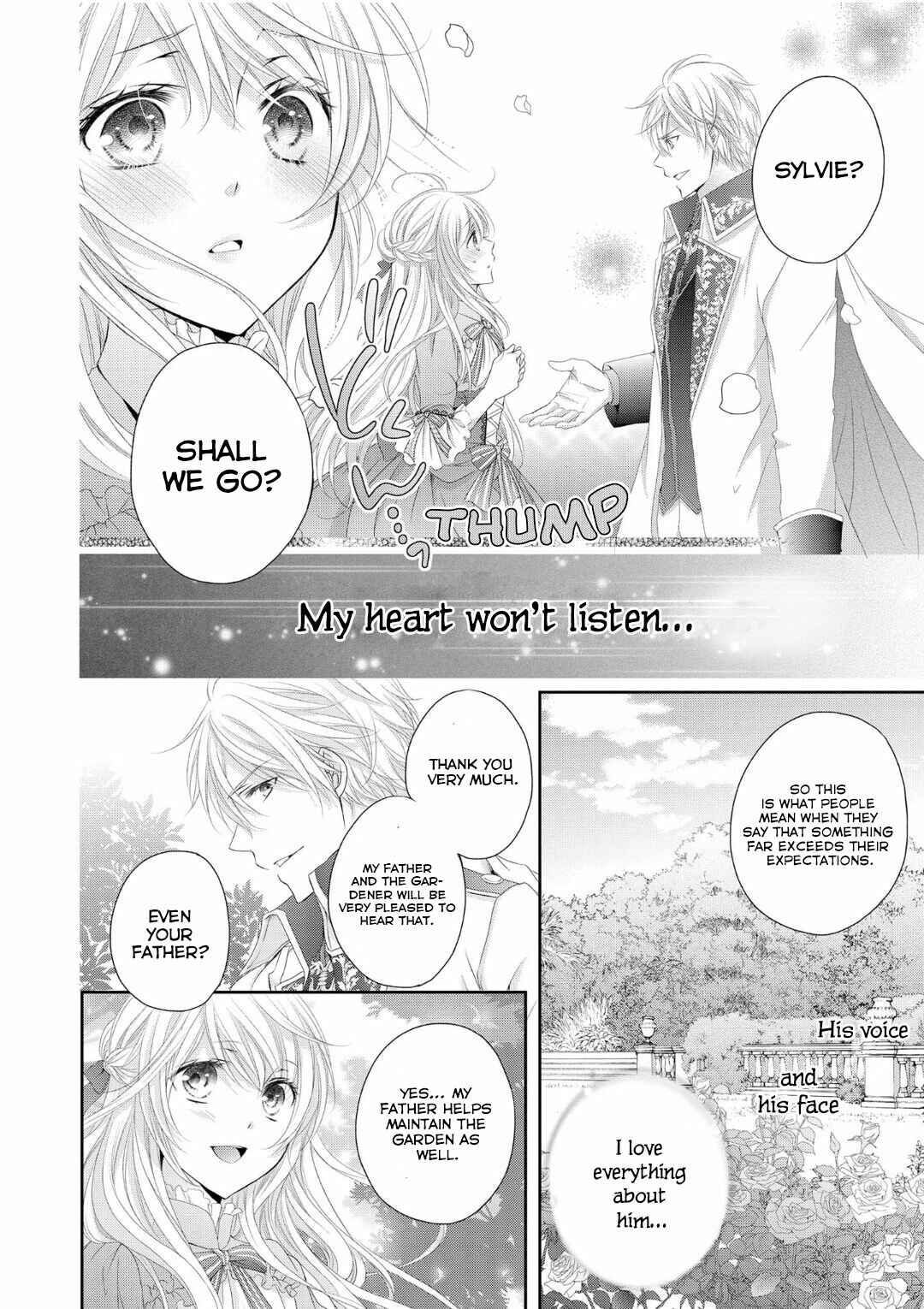 Page 19 Chapter 3 Ouji-sama ni Dekiai Sarete Komattemasu