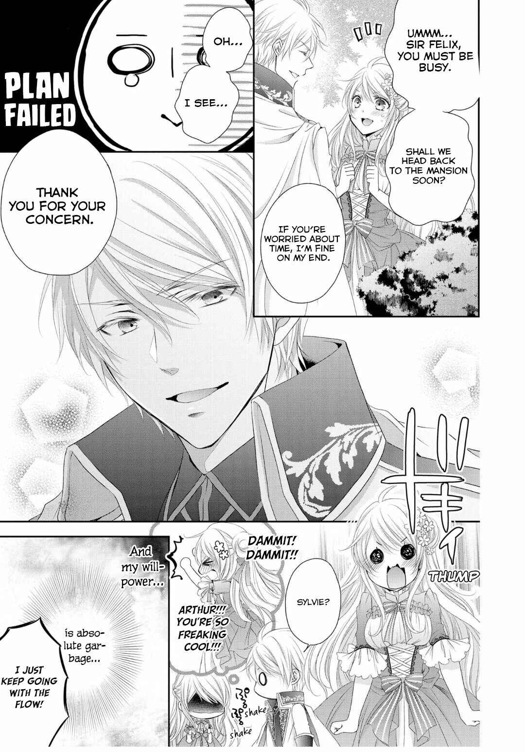 Page 22 Chapter 3 Ouji-sama ni Dekiai Sarete Komattemasu
