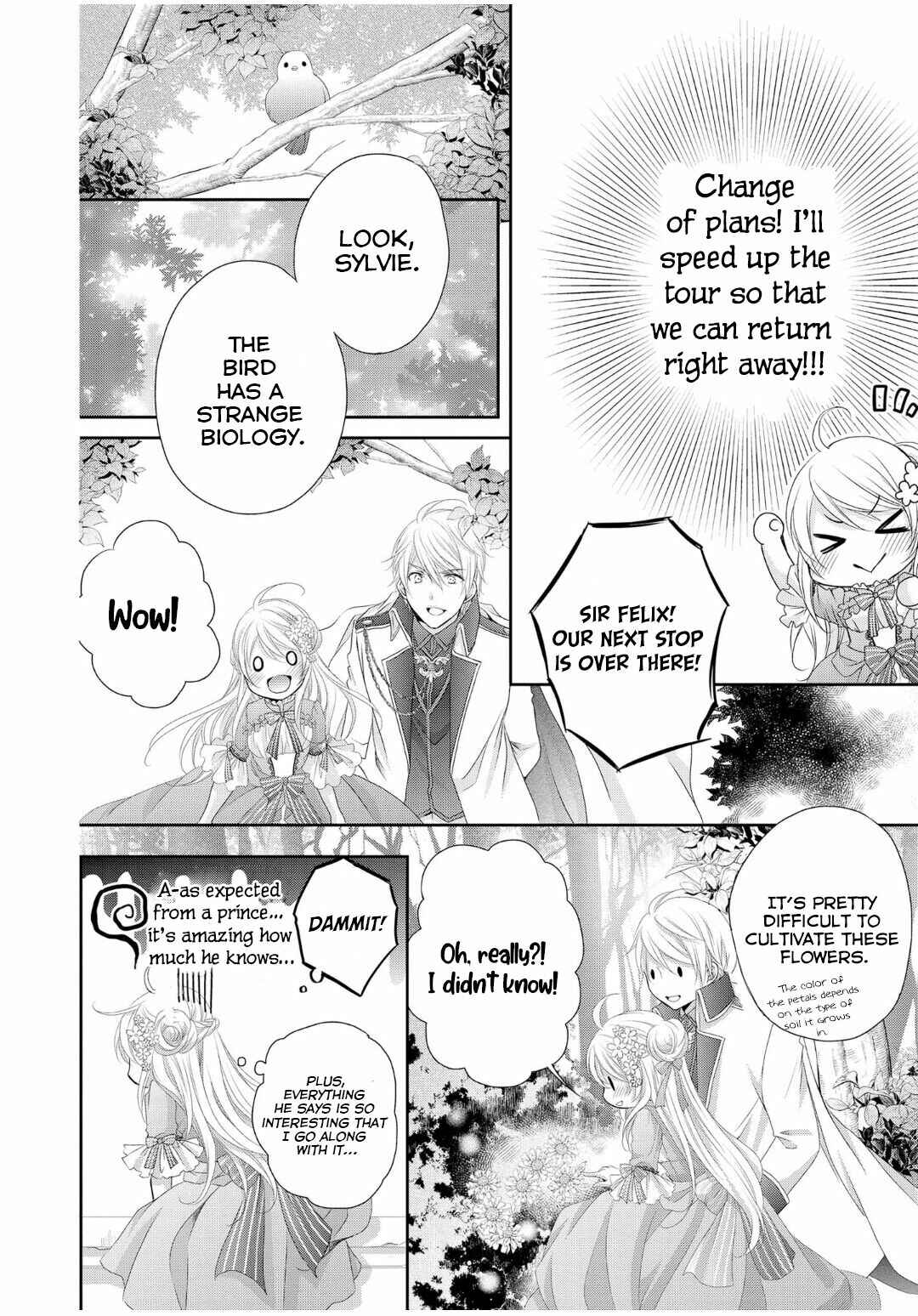 Page 23 Chapter 3 Ouji-sama ni Dekiai Sarete Komattemasu