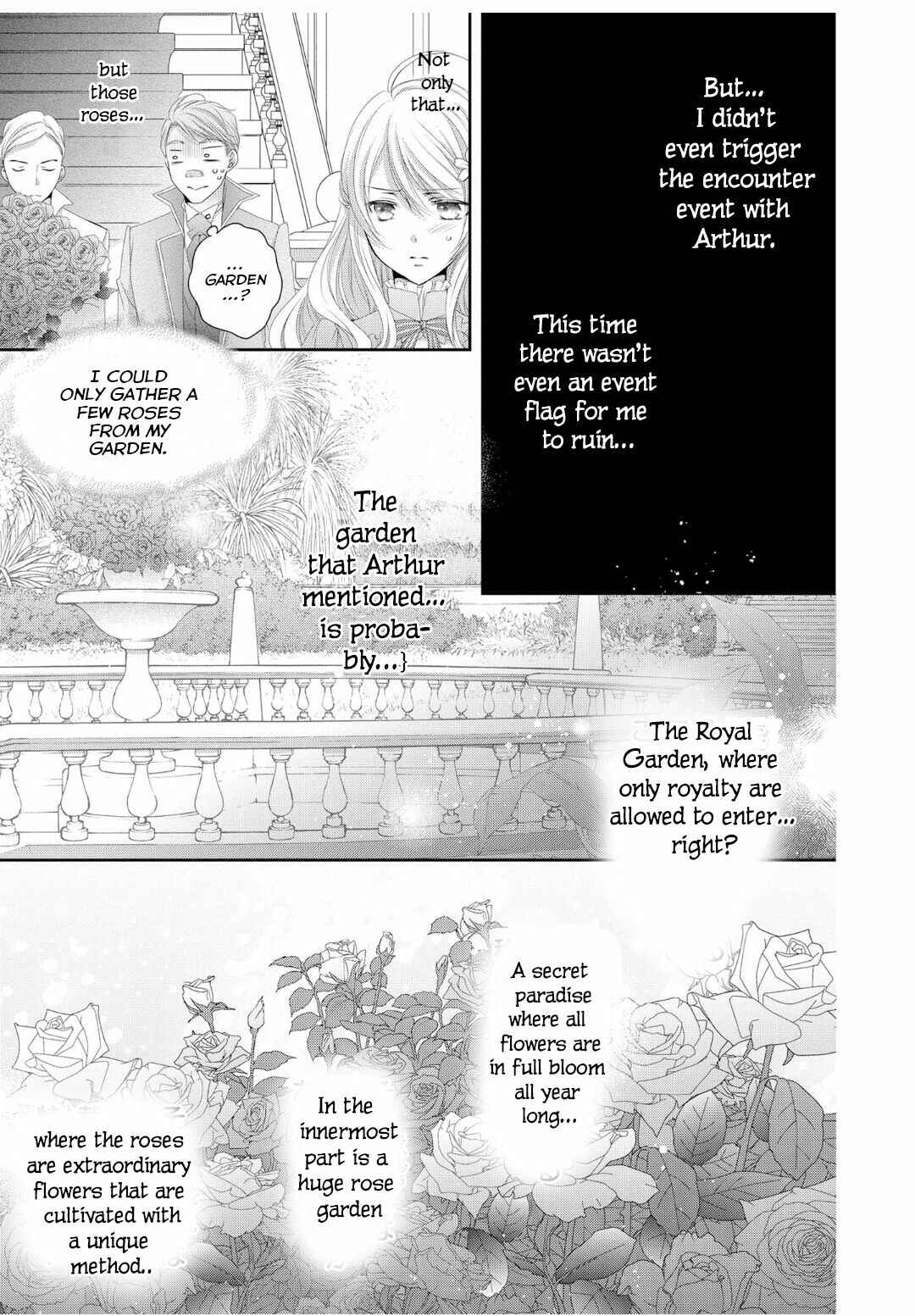 Page 8 Chapter 3 Ouji-sama ni Dekiai Sarete Komattemasu