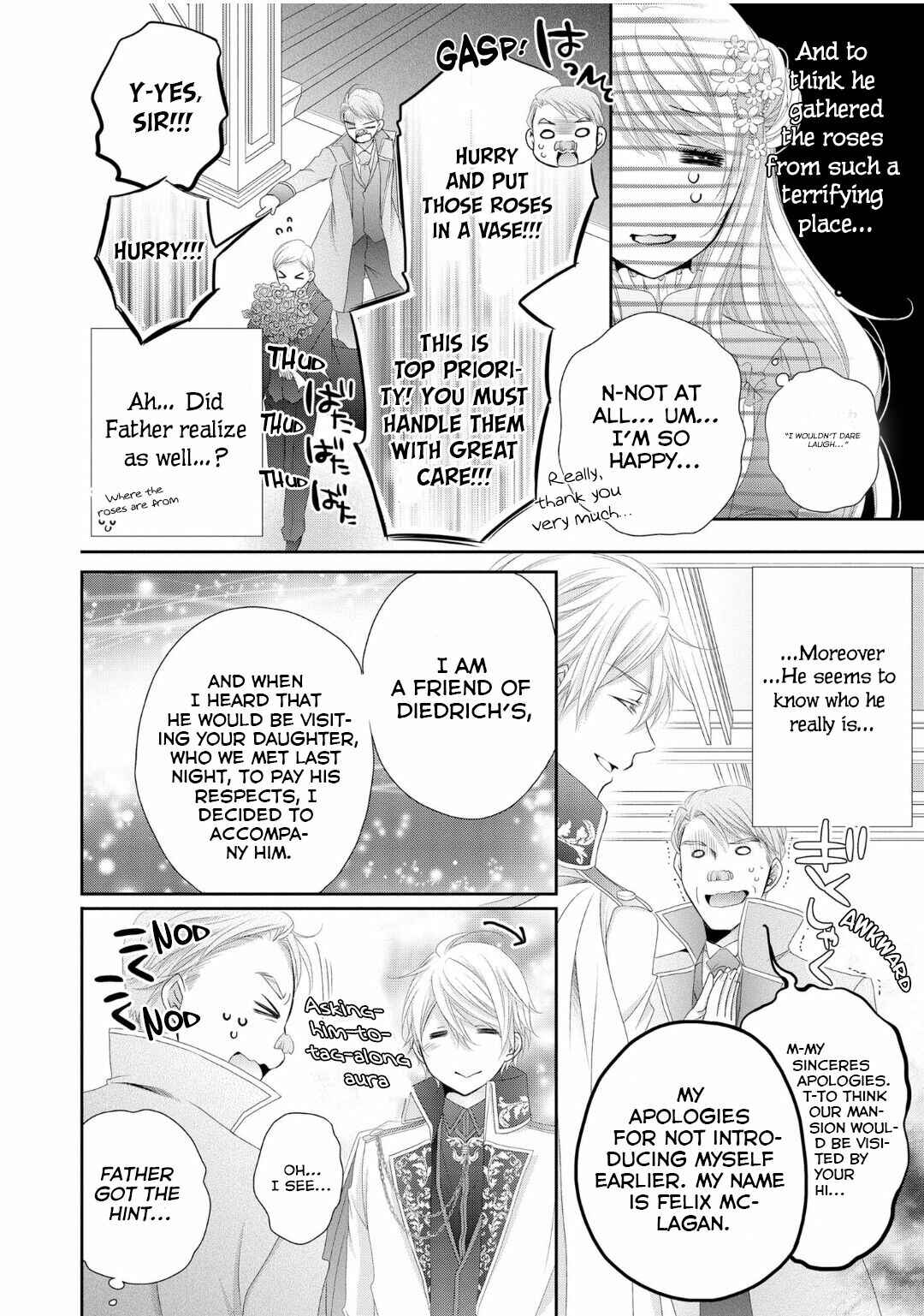 Page 9 Chapter 3 Ouji-sama ni Dekiai Sarete Komattemasu