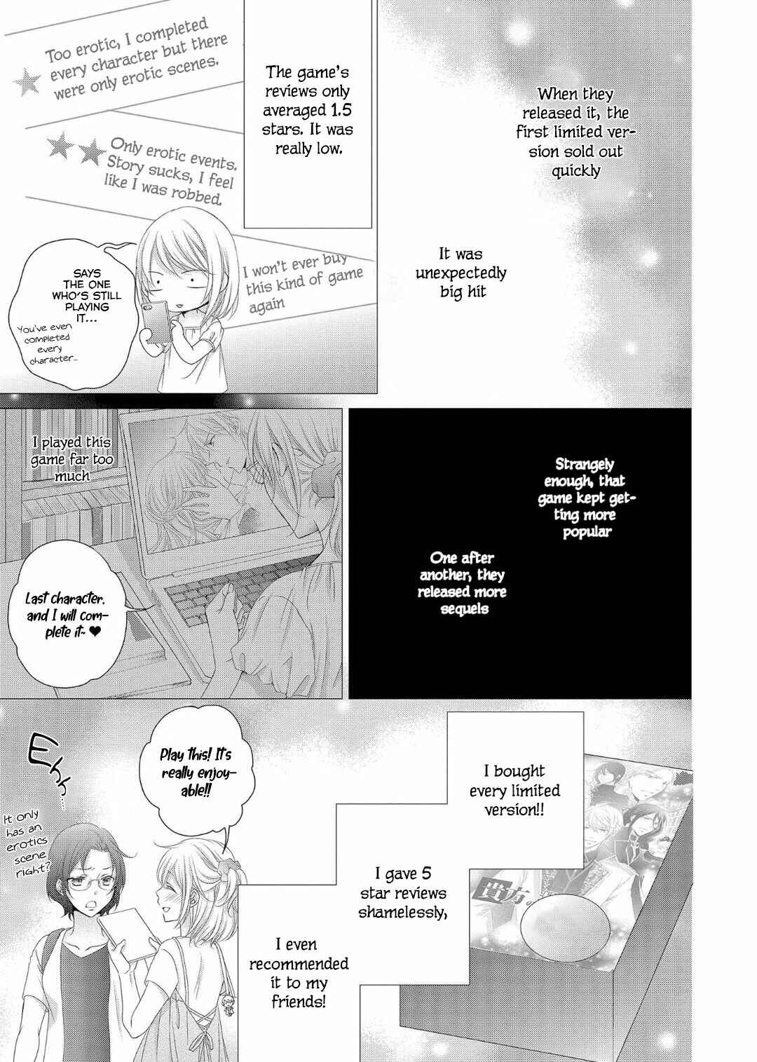 Page 10 Chapter 1 Ouji-sama ni Dekiai Sarete Komattemasu