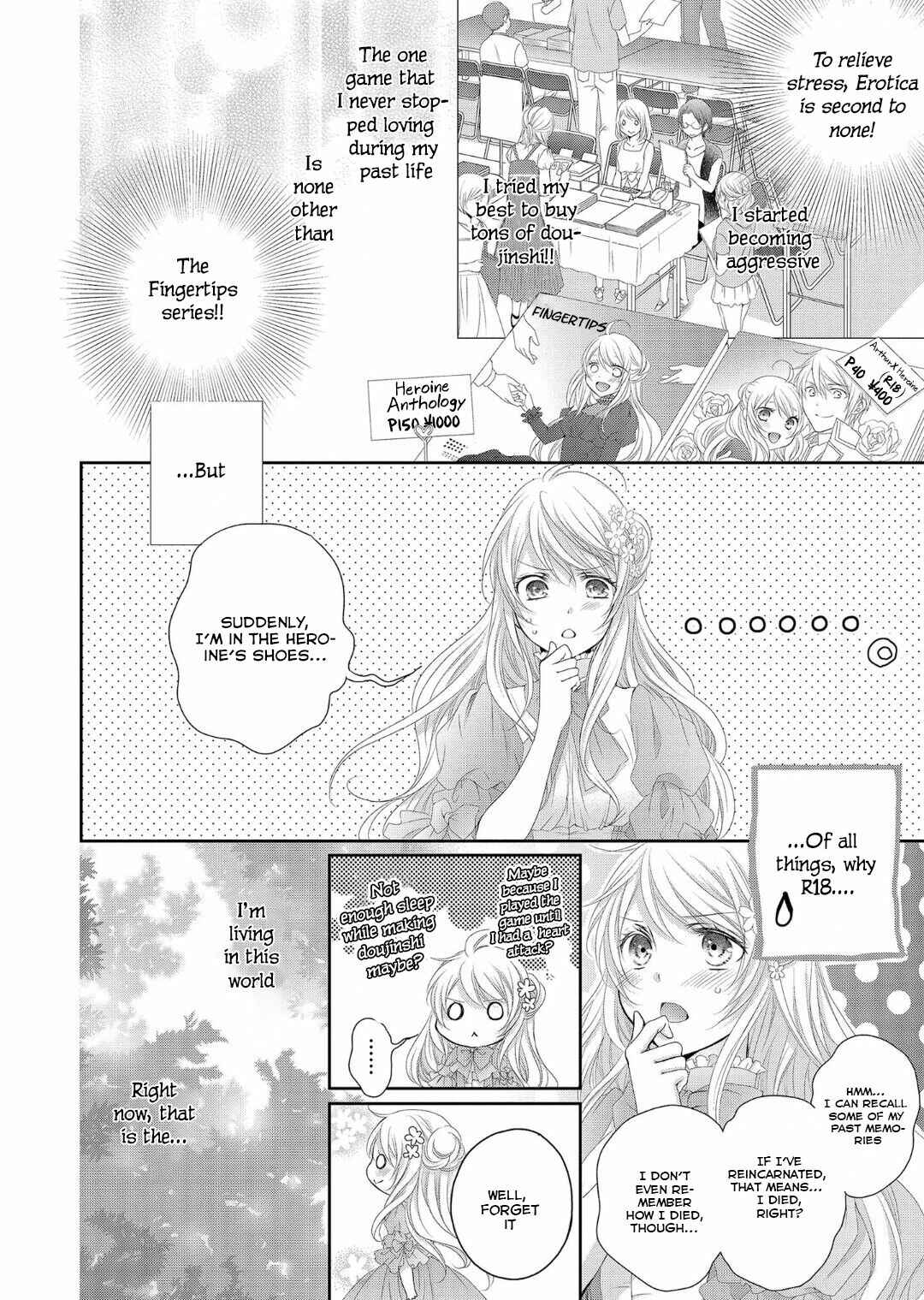Page 11 Chapter 1 Ouji-sama ni Dekiai Sarete Komattemasu