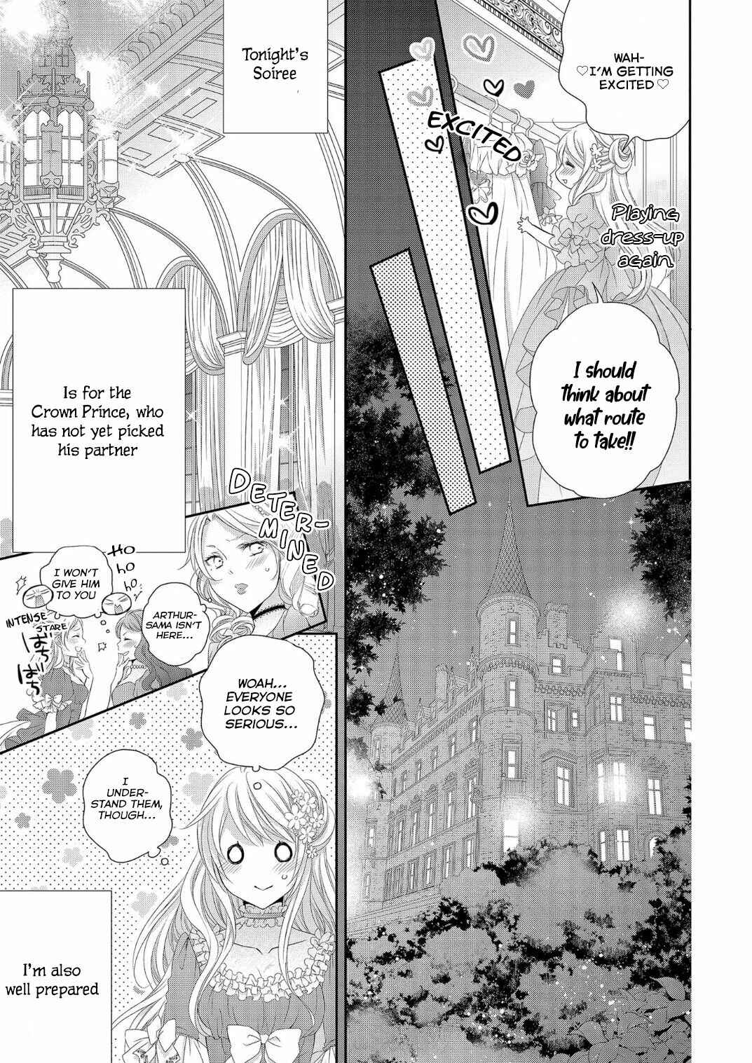 Page 14 Chapter 1 Ouji-sama ni Dekiai Sarete Komattemasu