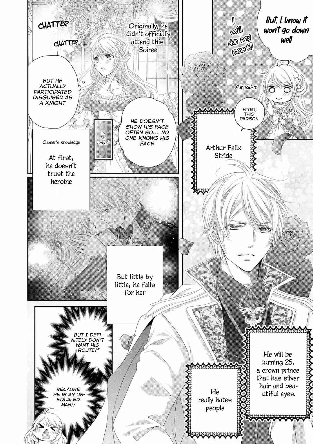 Page 15 Chapter 1 Ouji-sama ni Dekiai Sarete Komattemasu