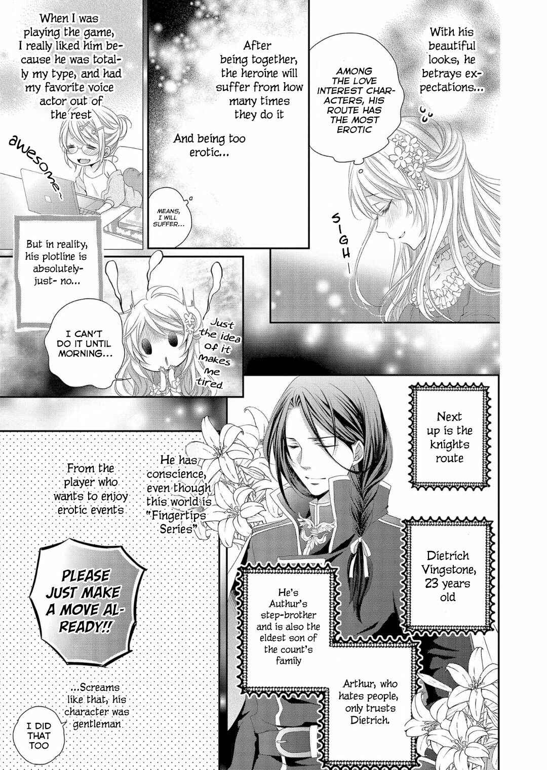 Page 16 Chapter 1 Ouji-sama ni Dekiai Sarete Komattemasu