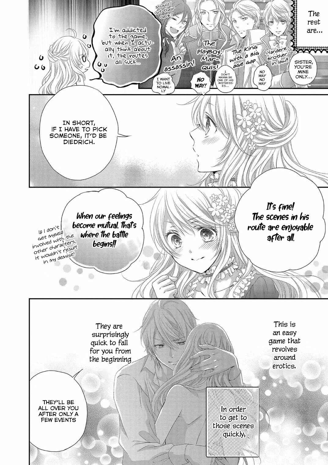 Page 17 Chapter 1 Ouji-sama ni Dekiai Sarete Komattemasu