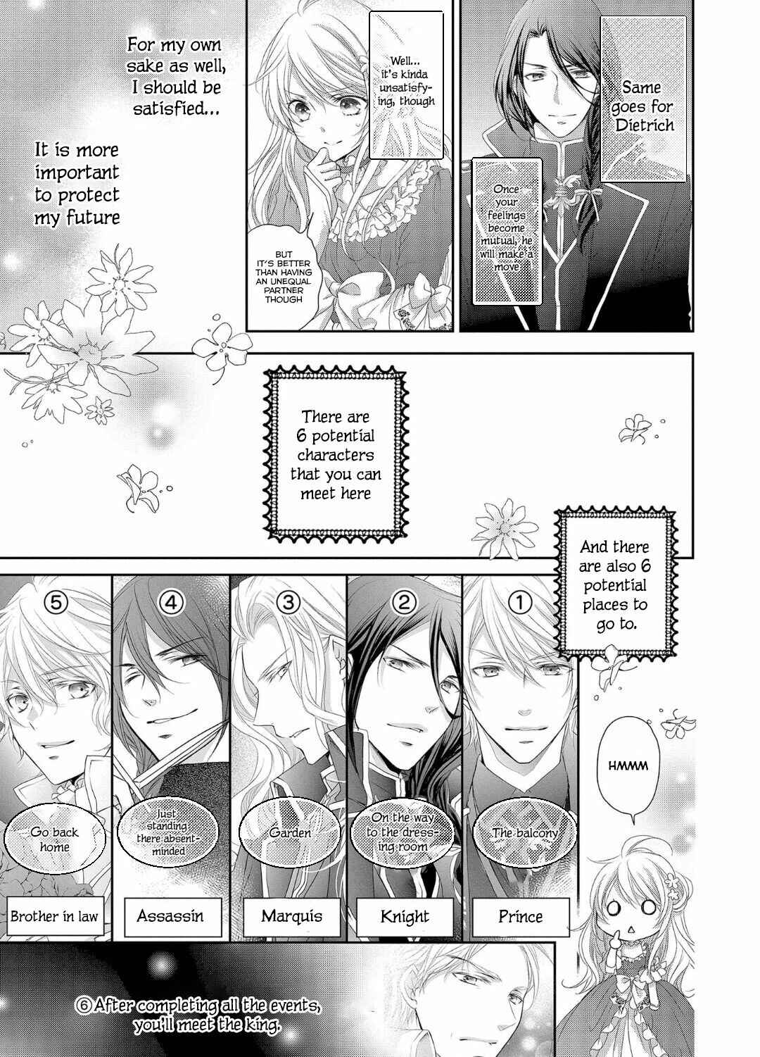 Page 18 Chapter 1 Ouji-sama ni Dekiai Sarete Komattemasu