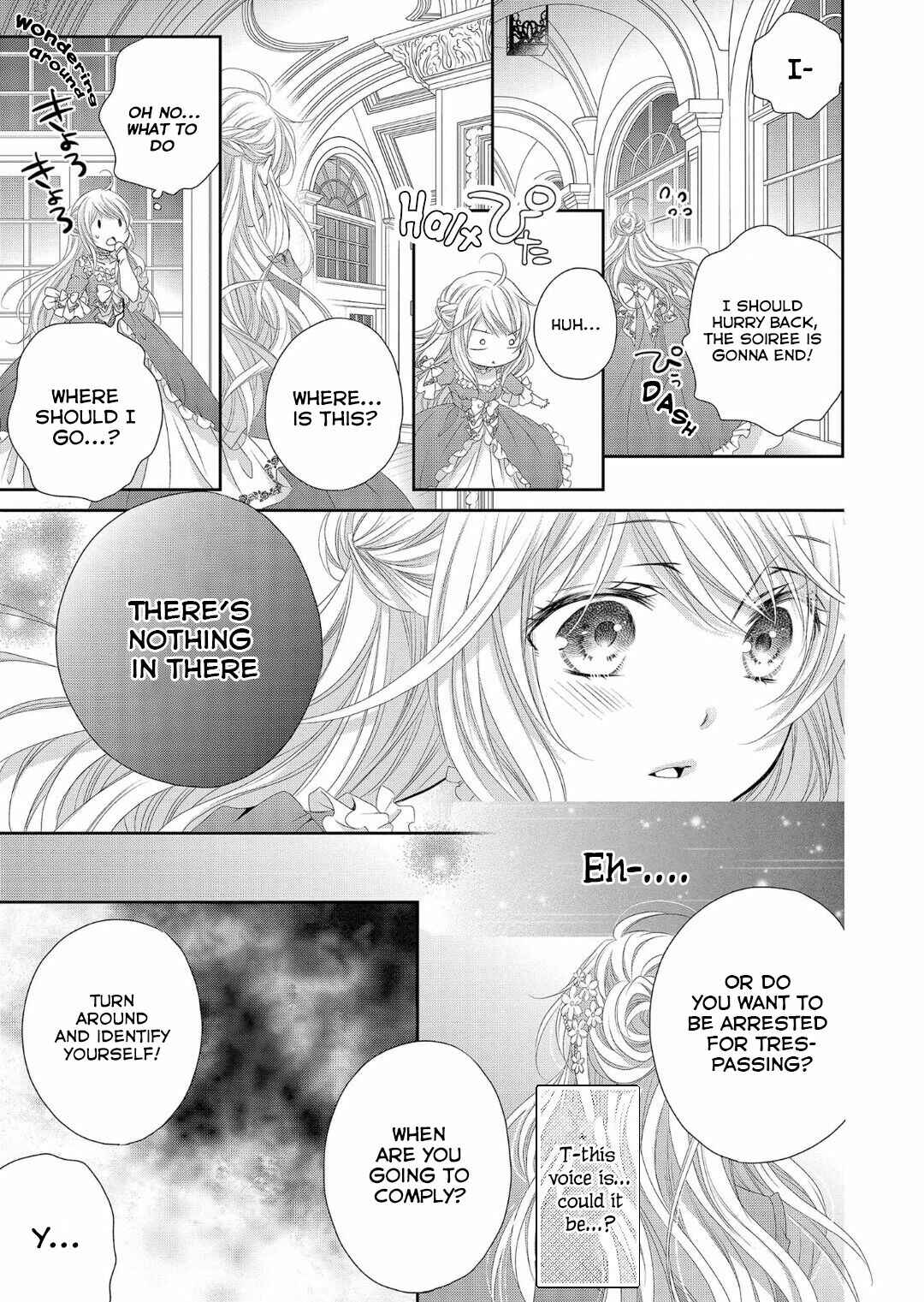 Page 20 Chapter 1 Ouji-sama ni Dekiai Sarete Komattemasu