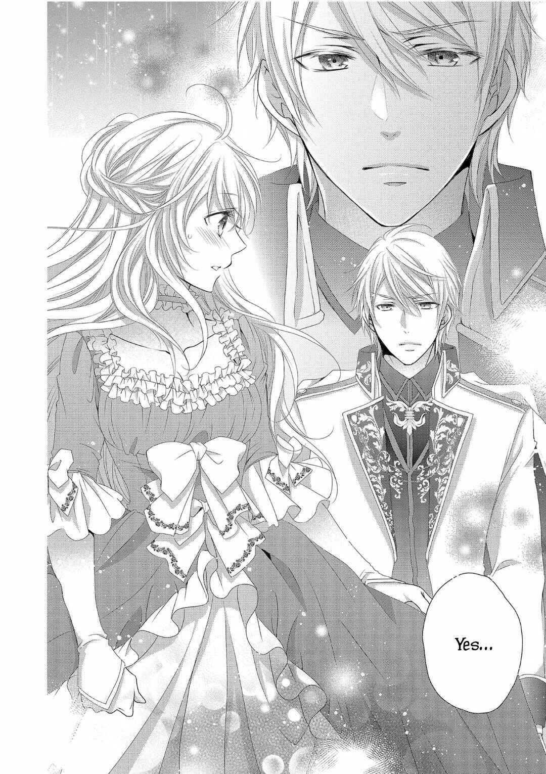 Page 21 Chapter 1 Ouji-sama ni Dekiai Sarete Komattemasu