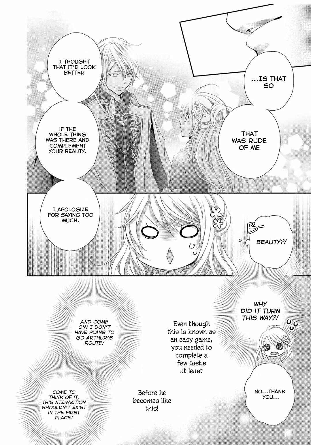 Page 33 Chapter 1 Ouji-sama ni Dekiai Sarete Komattemasu