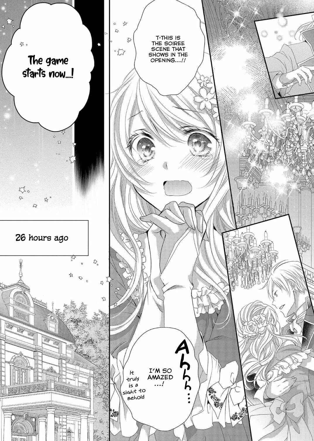 Page 4 Chapter 1 Ouji-sama ni Dekiai Sarete Komattemasu