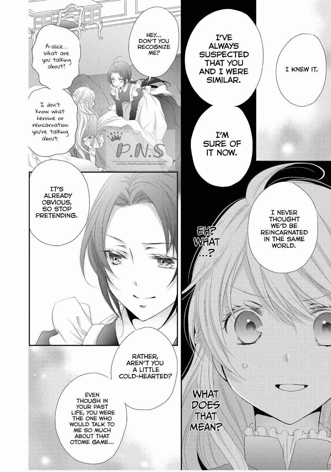 Page 17 Chapter 4 Ouji-sama ni Dekiai Sarete Komattemasu