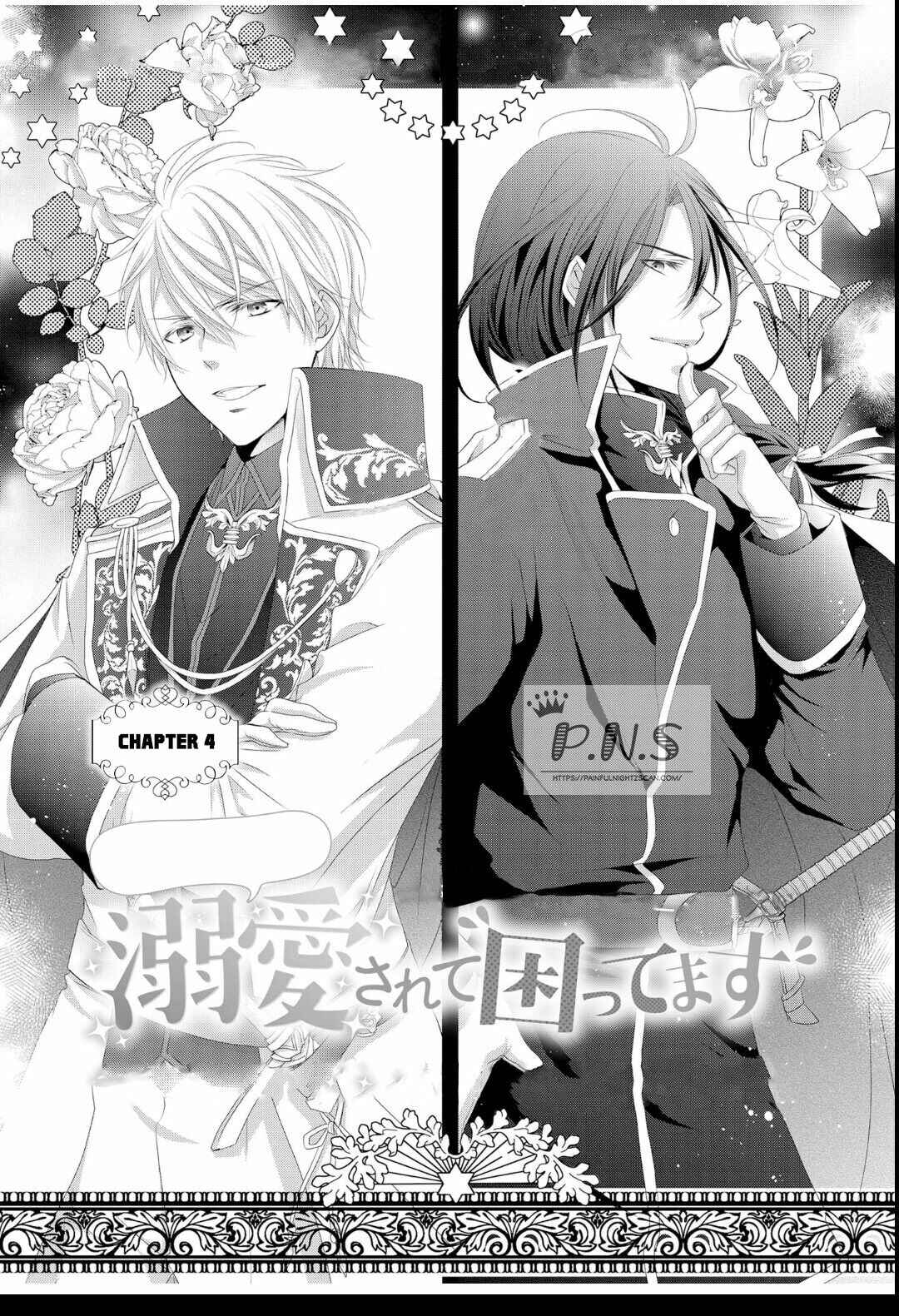 Page 2 Chapter 4 Ouji-sama ni Dekiai Sarete Komattemasu