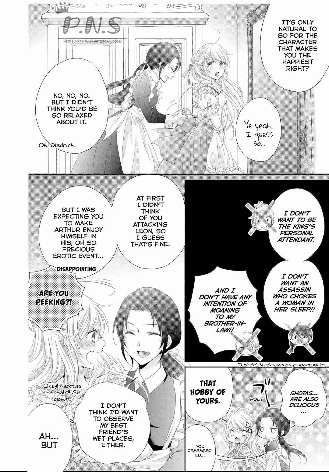 Page 23 Chapter 4 Ouji-sama ni Dekiai Sarete Komattemasu