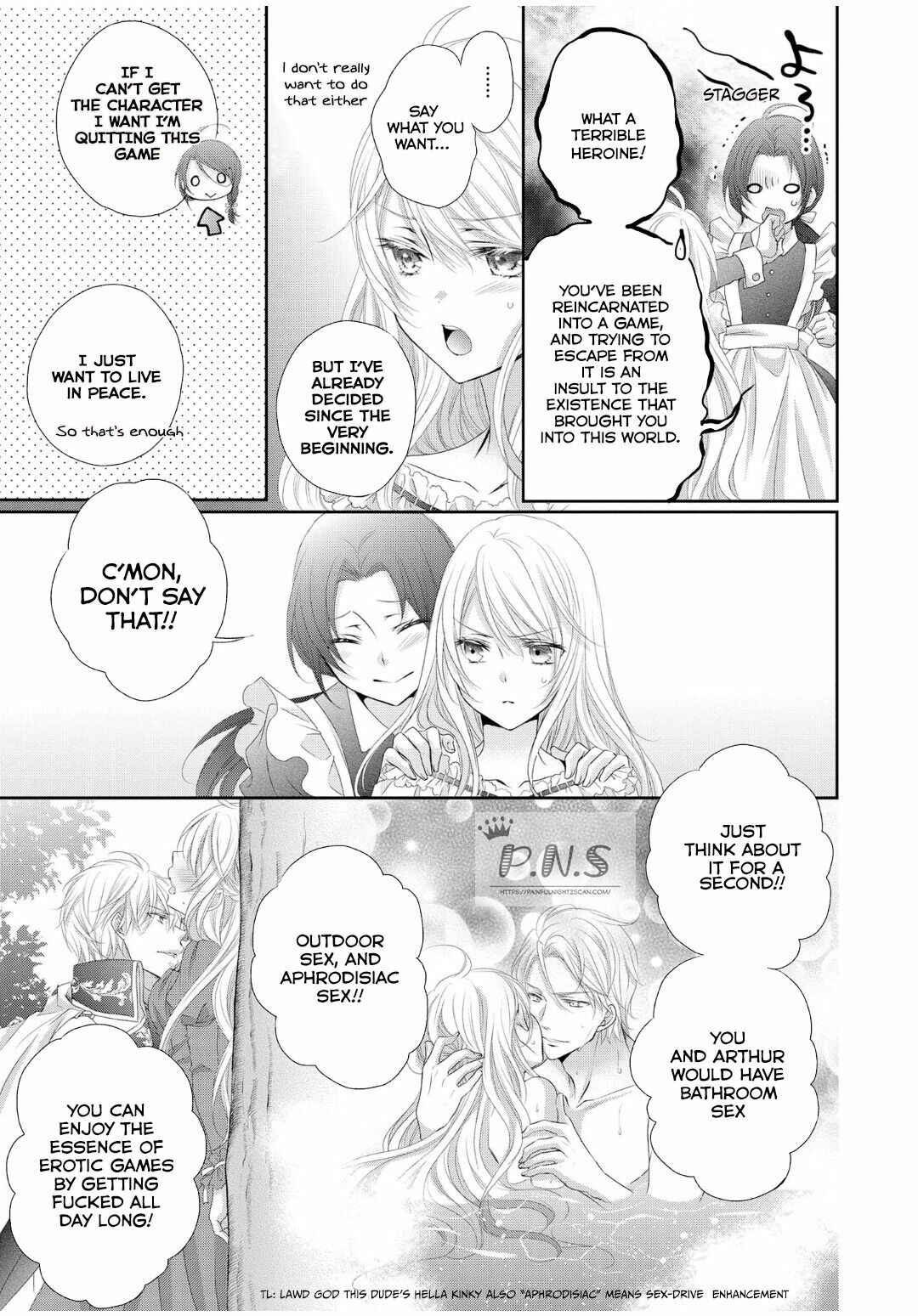 Page 28 Chapter 4 Ouji-sama ni Dekiai Sarete Komattemasu