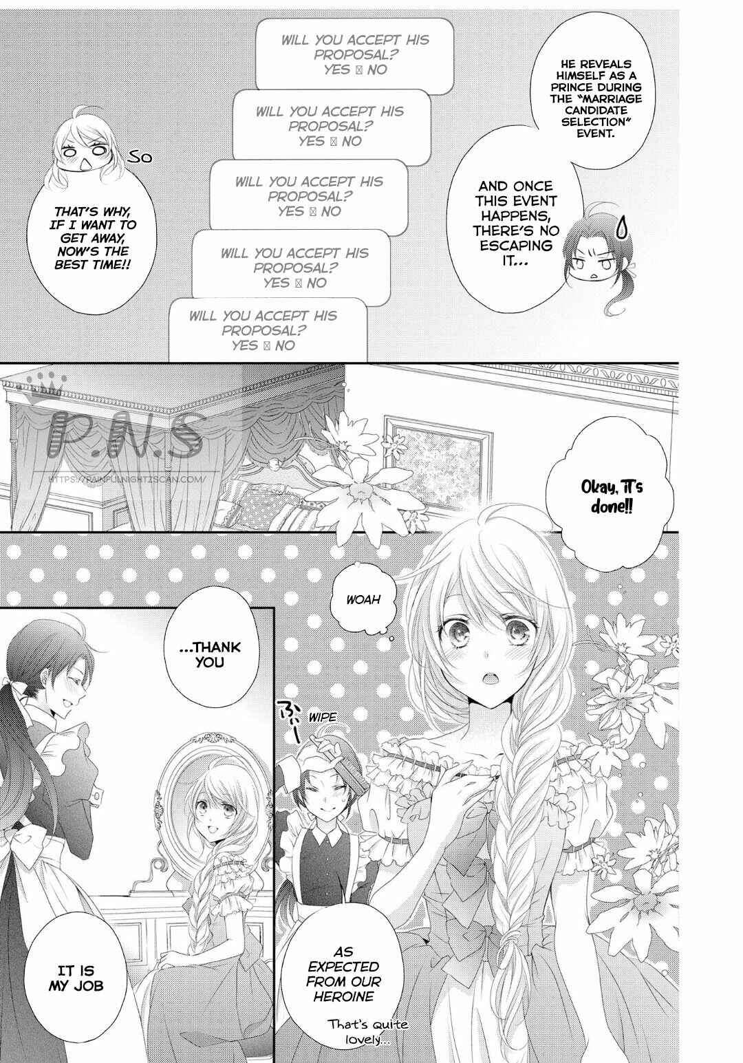 Page 30 Chapter 4 Ouji-sama ni Dekiai Sarete Komattemasu
