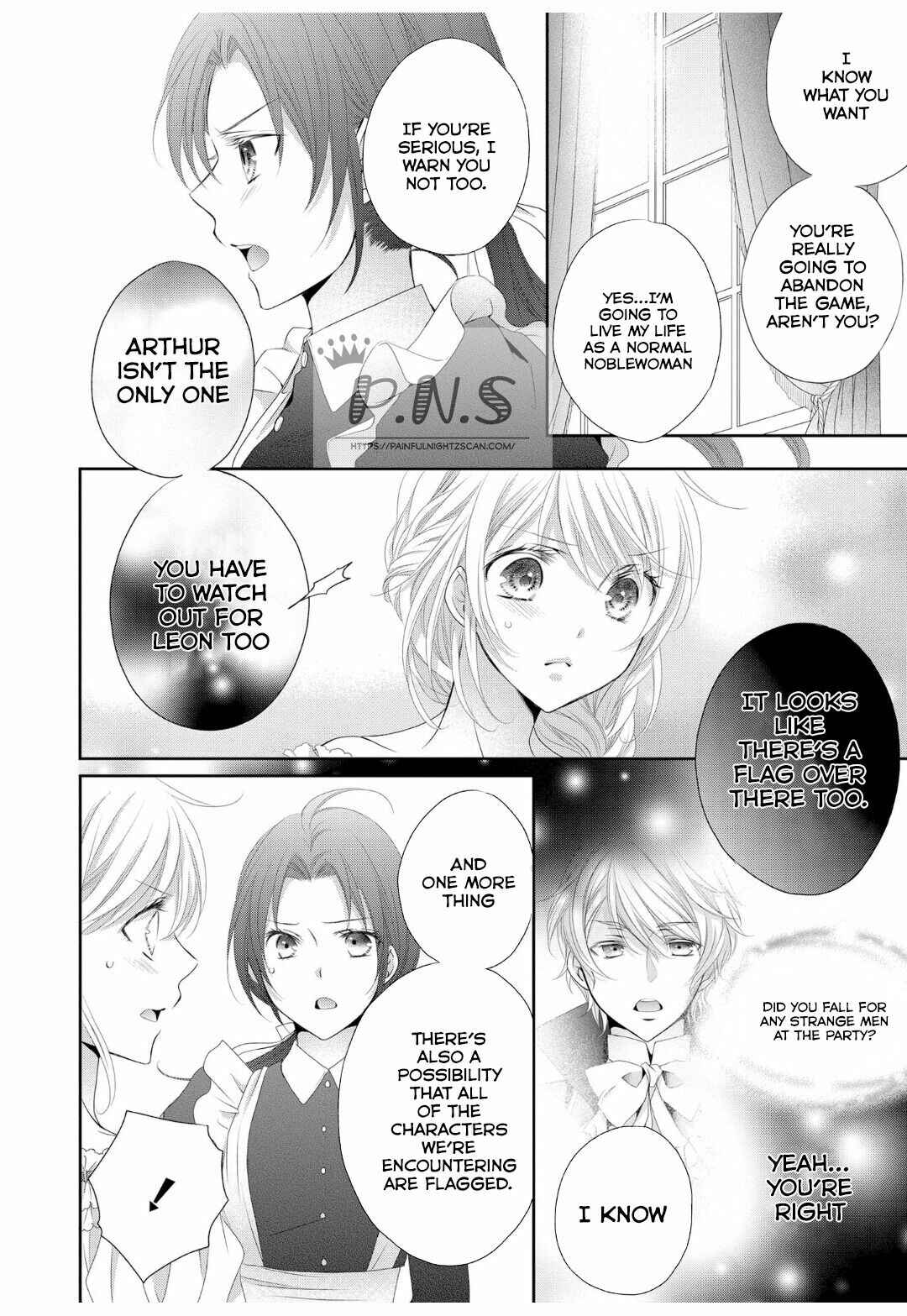 Page 31 Chapter 4 Ouji-sama ni Dekiai Sarete Komattemasu