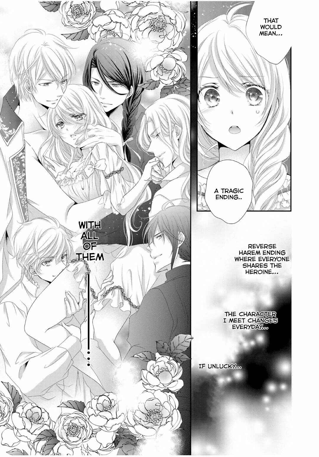 Page 32 Chapter 4 Ouji-sama ni Dekiai Sarete Komattemasu