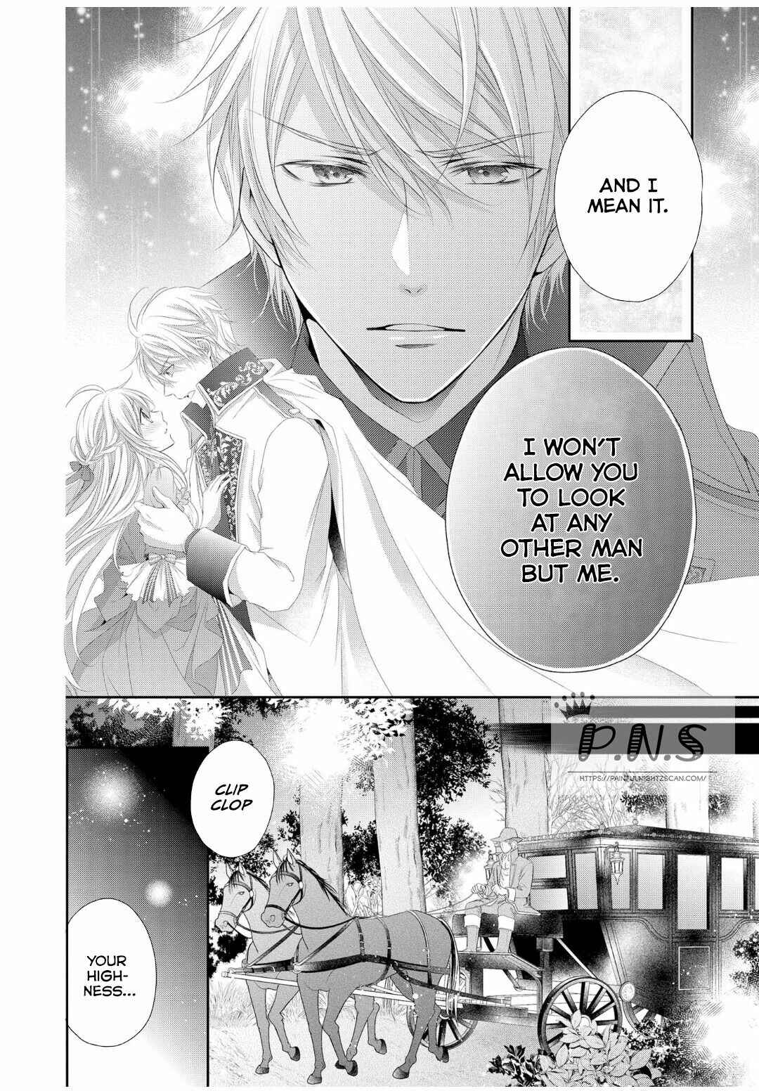 Page 5 Chapter 4 Ouji-sama ni Dekiai Sarete Komattemasu