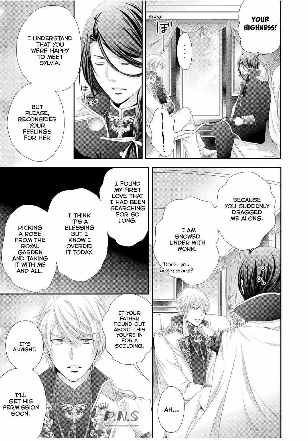 Page 6 Chapter 4 Ouji-sama ni Dekiai Sarete Komattemasu