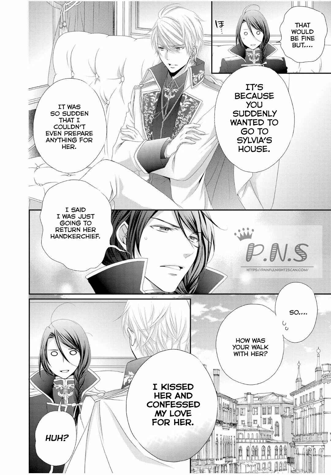 Page 7 Chapter 4 Ouji-sama ni Dekiai Sarete Komattemasu
