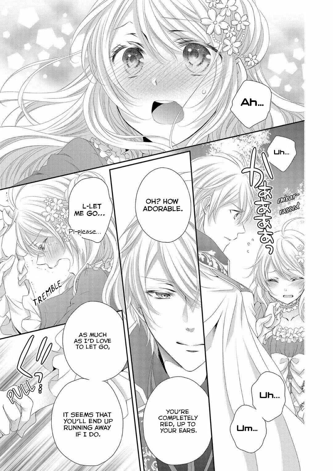 Page 10 Chapter 2 Ouji-sama ni Dekiai Sarete Komattemasu