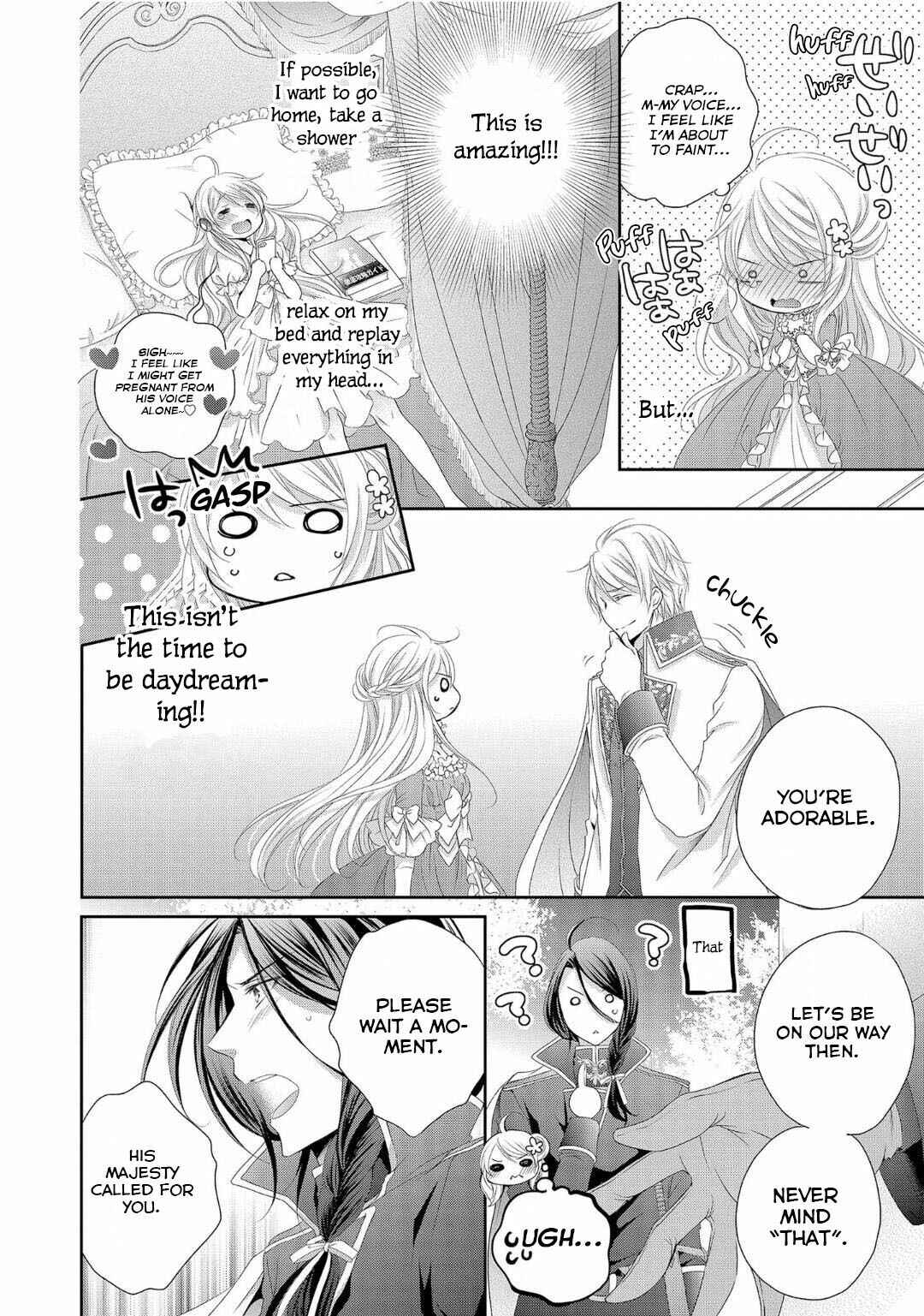 Page 13 Chapter 2 Ouji-sama ni Dekiai Sarete Komattemasu