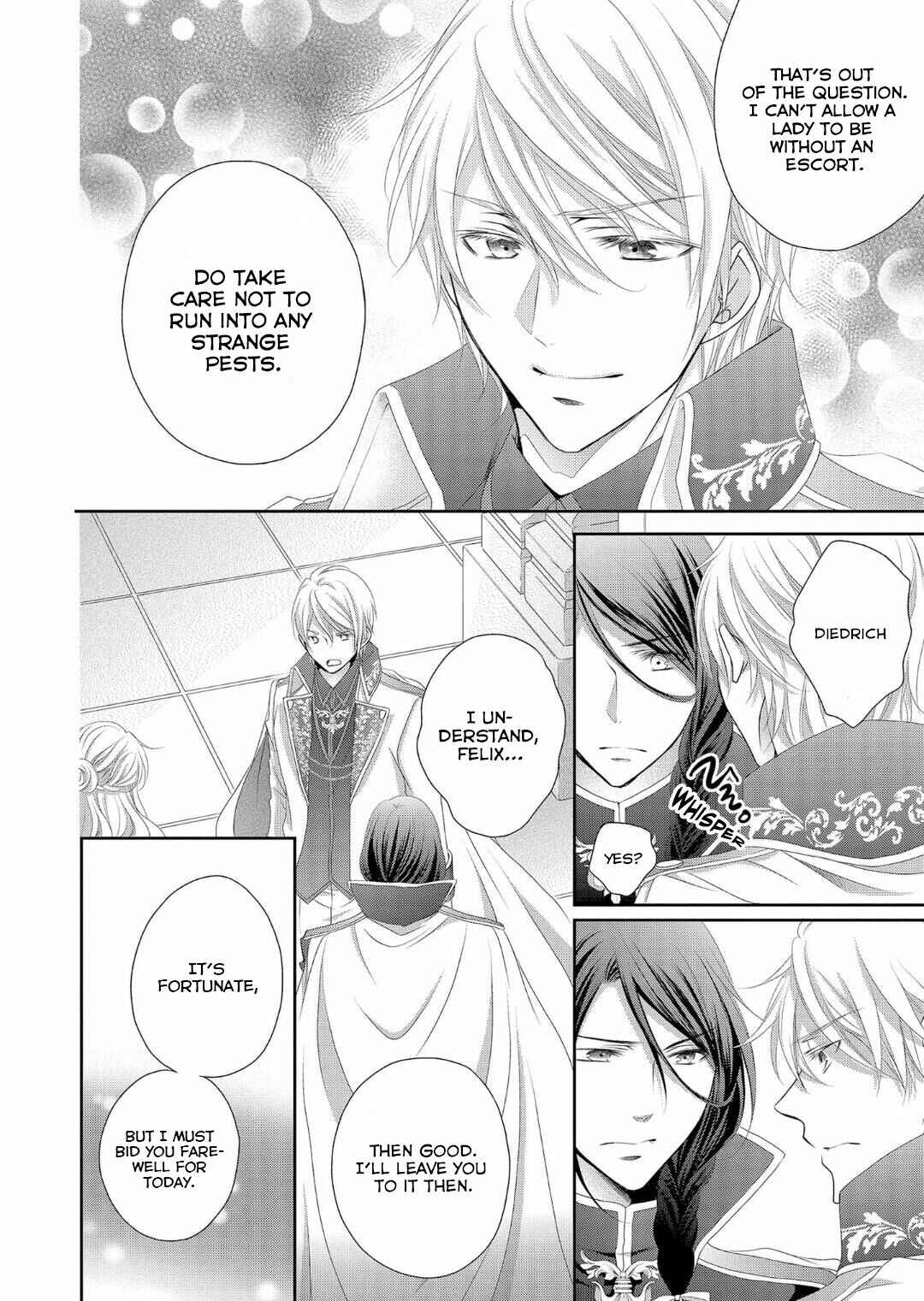 Page 15 Chapter 2 Ouji-sama ni Dekiai Sarete Komattemasu