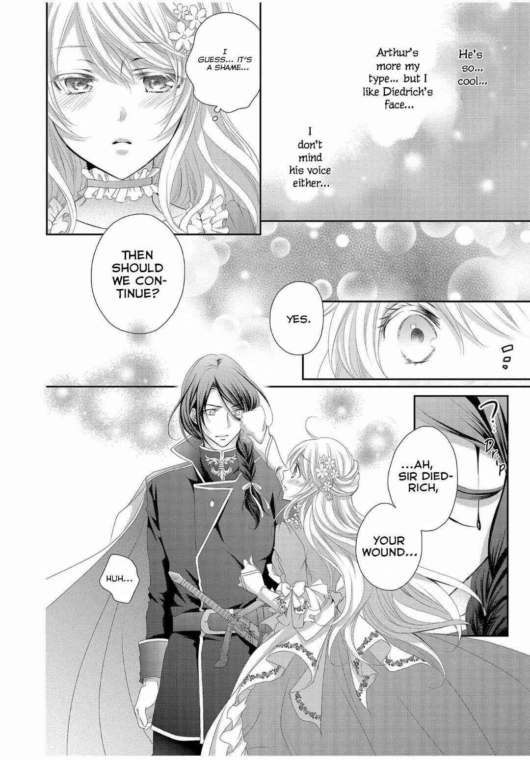 Page 21 Chapter 2 Ouji-sama ni Dekiai Sarete Komattemasu