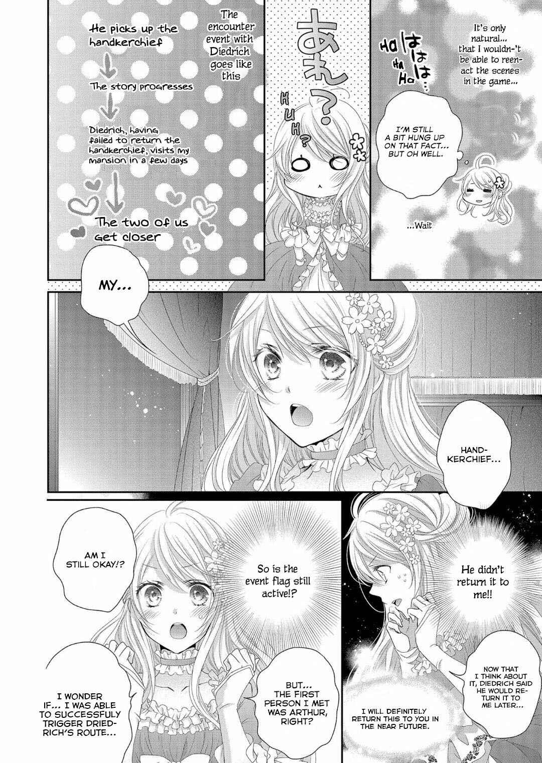 Page 27 Chapter 2 Ouji-sama ni Dekiai Sarete Komattemasu
