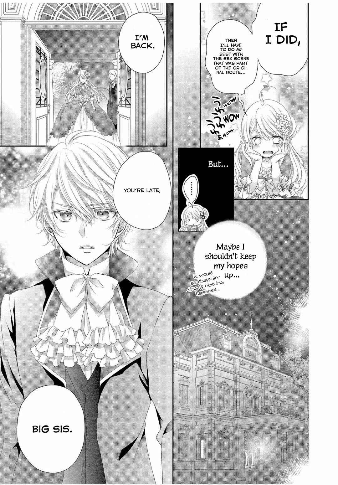 Page 28 Chapter 2 Ouji-sama ni Dekiai Sarete Komattemasu