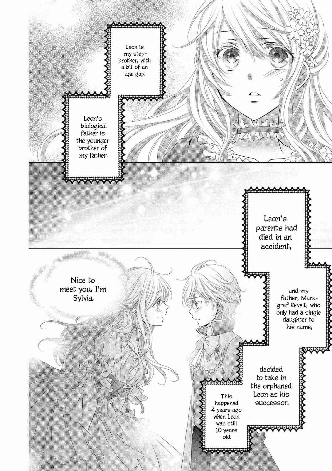 Page 29 Chapter 2 Ouji-sama ni Dekiai Sarete Komattemasu