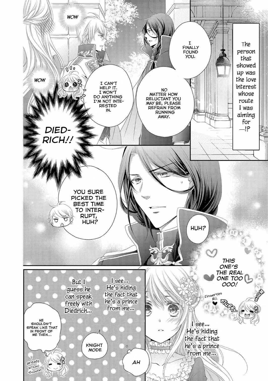 Page 3 Chapter 2 Ouji-sama ni Dekiai Sarete Komattemasu