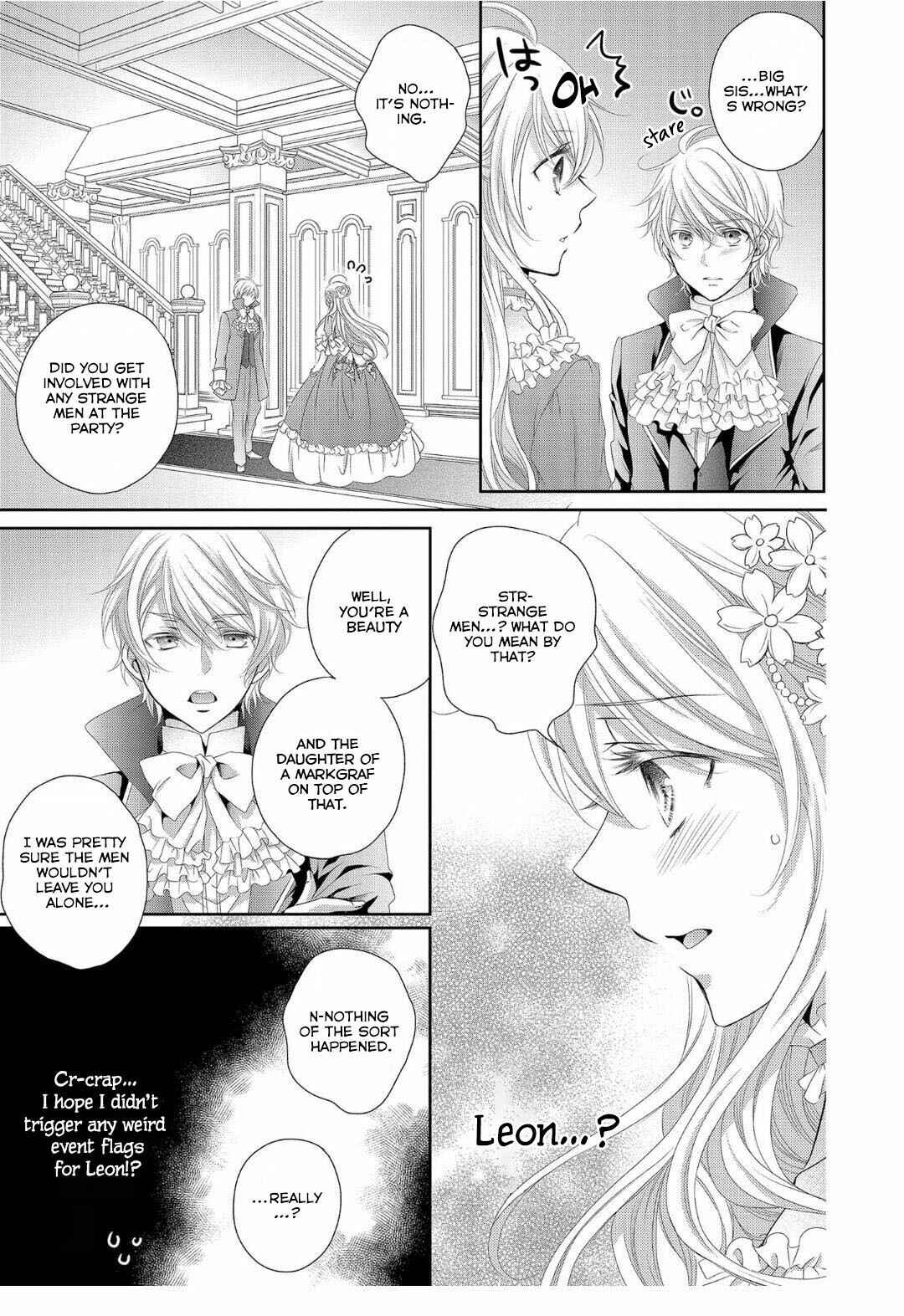 Page 32 Chapter 2 Ouji-sama ni Dekiai Sarete Komattemasu
