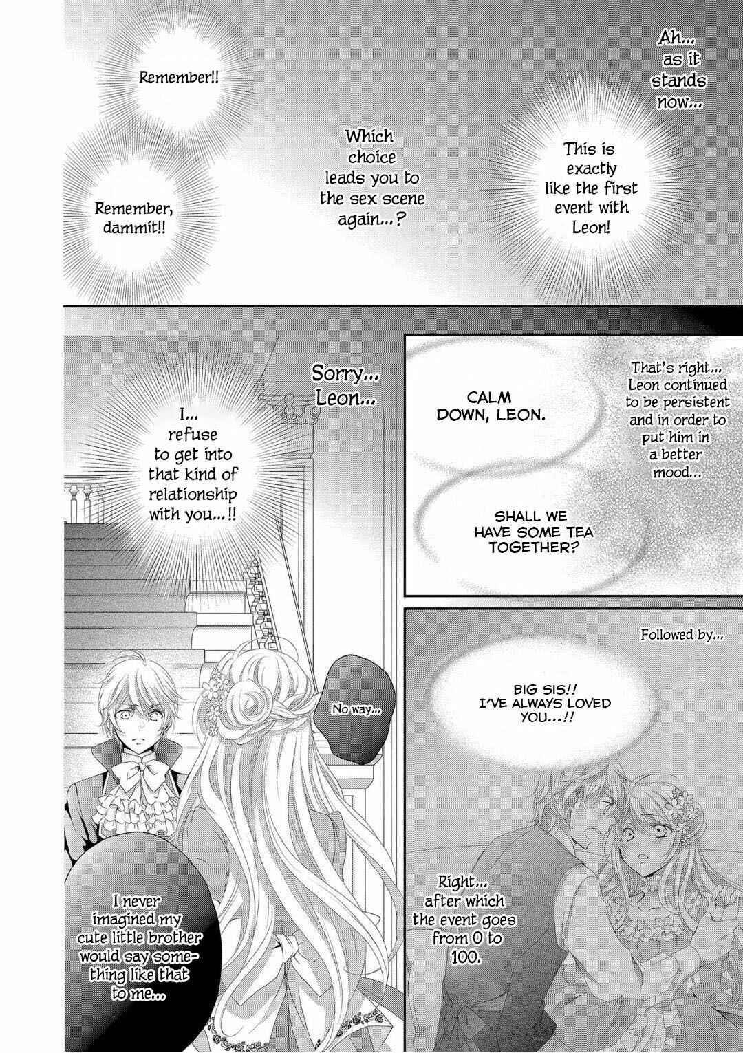 Page 33 Chapter 2 Ouji-sama ni Dekiai Sarete Komattemasu