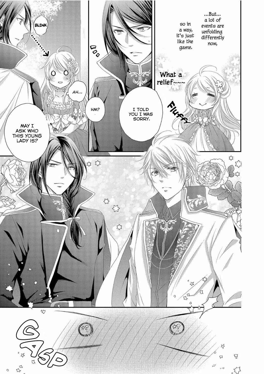 Page 4 Chapter 2 Ouji-sama ni Dekiai Sarete Komattemasu