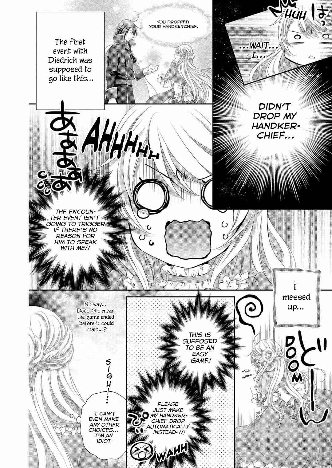 Page 7 Chapter 2 Ouji-sama ni Dekiai Sarete Komattemasu