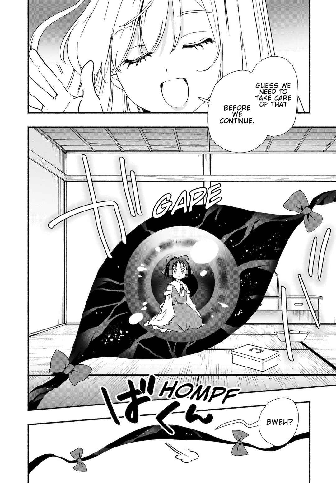 Page 14 Chapter 2 Touhou - SPELL (Doujinshi)