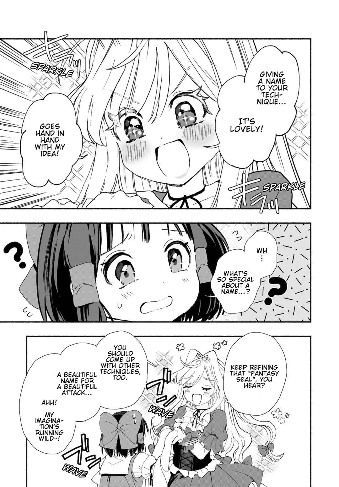 Page 23 Chapter 2 Touhou - SPELL (Doujinshi)