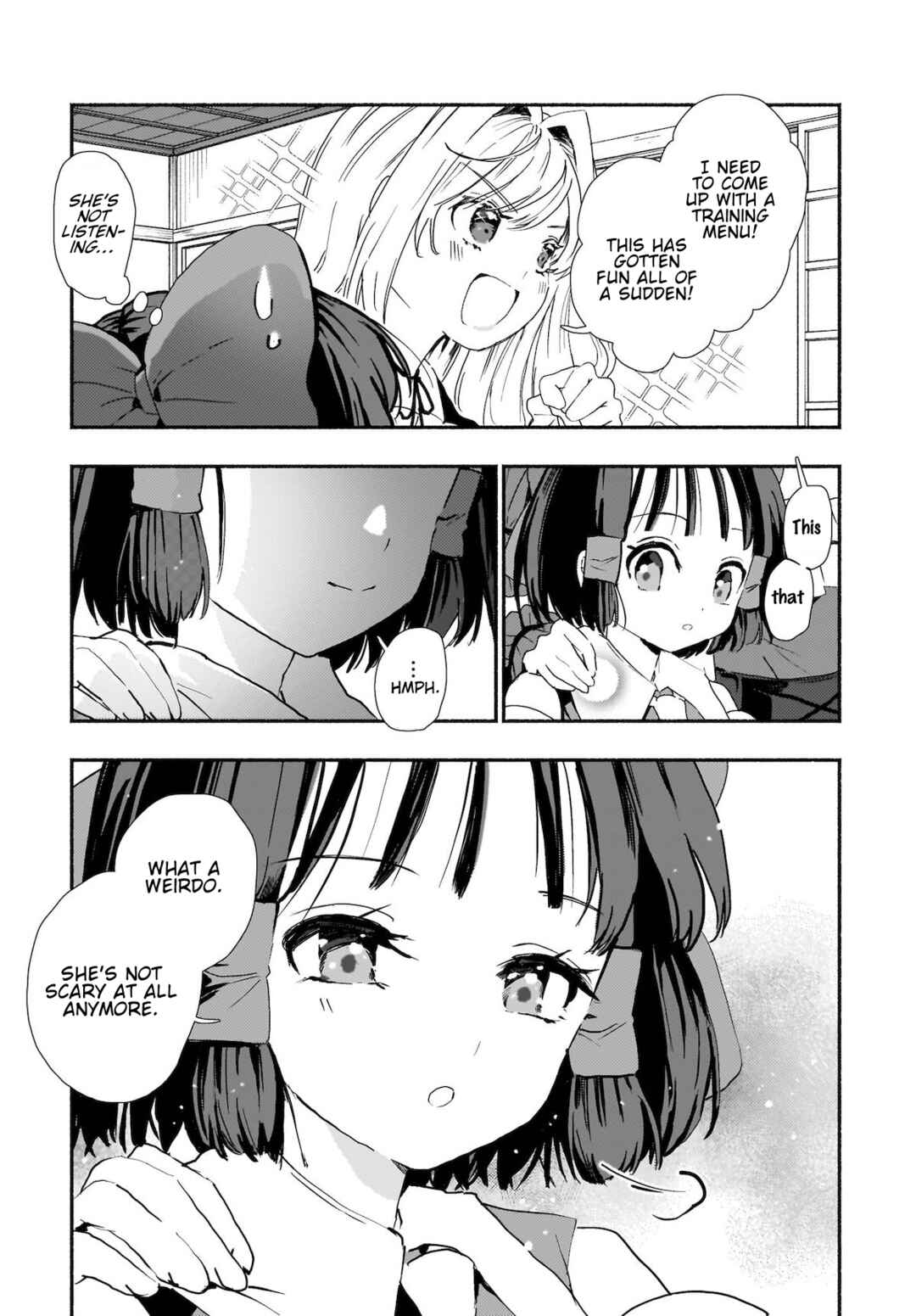 Page 25 Chapter 2 Touhou - SPELL (Doujinshi)