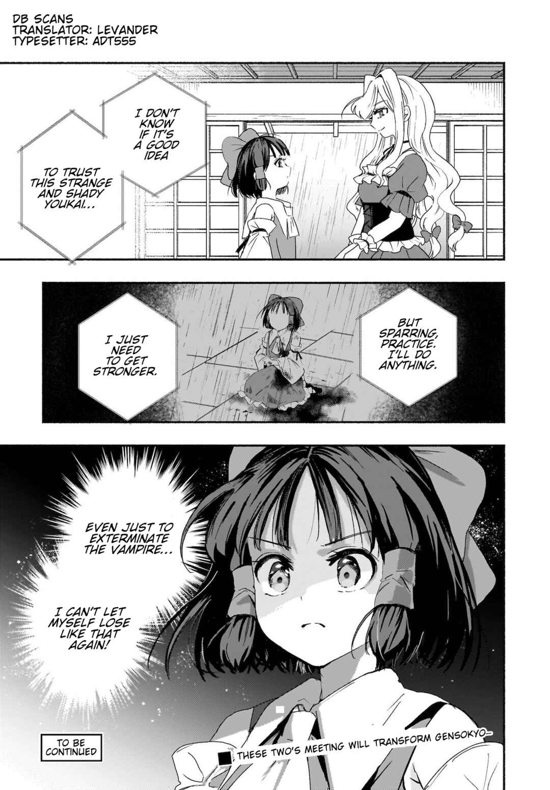 Page 27 Chapter 2 Touhou - SPELL (Doujinshi)