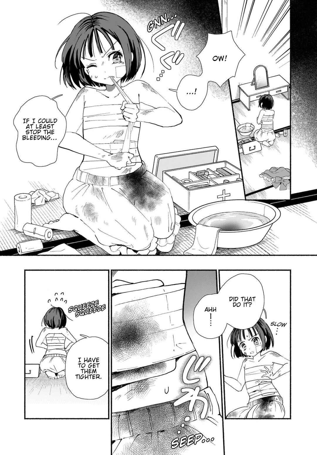 Page 5 Chapter 2 Touhou - SPELL (Doujinshi)