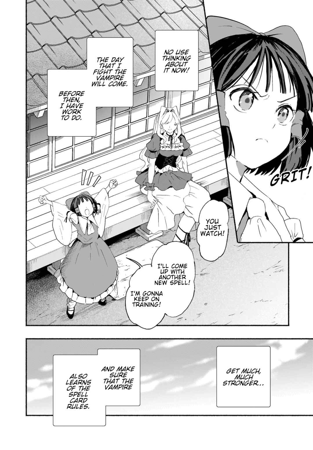 Page 10 Chapter 6 Touhou - SPELL (Doujinshi)