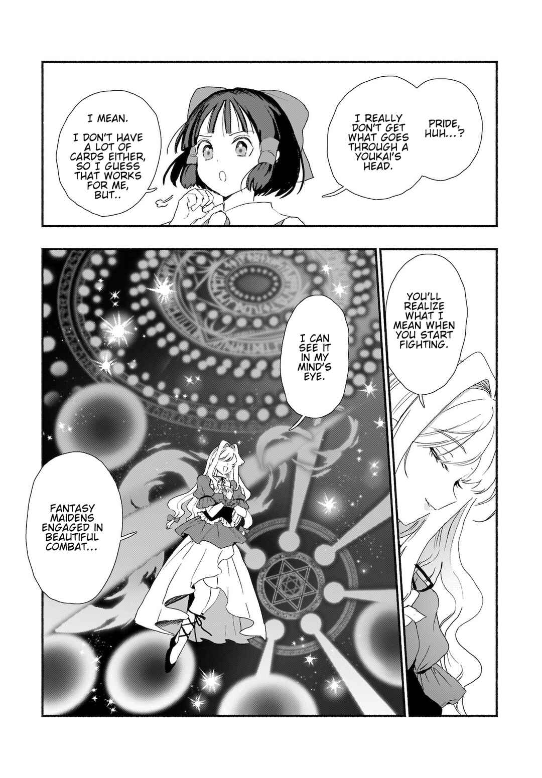 Page 19 Chapter 6 Touhou - SPELL (Doujinshi)