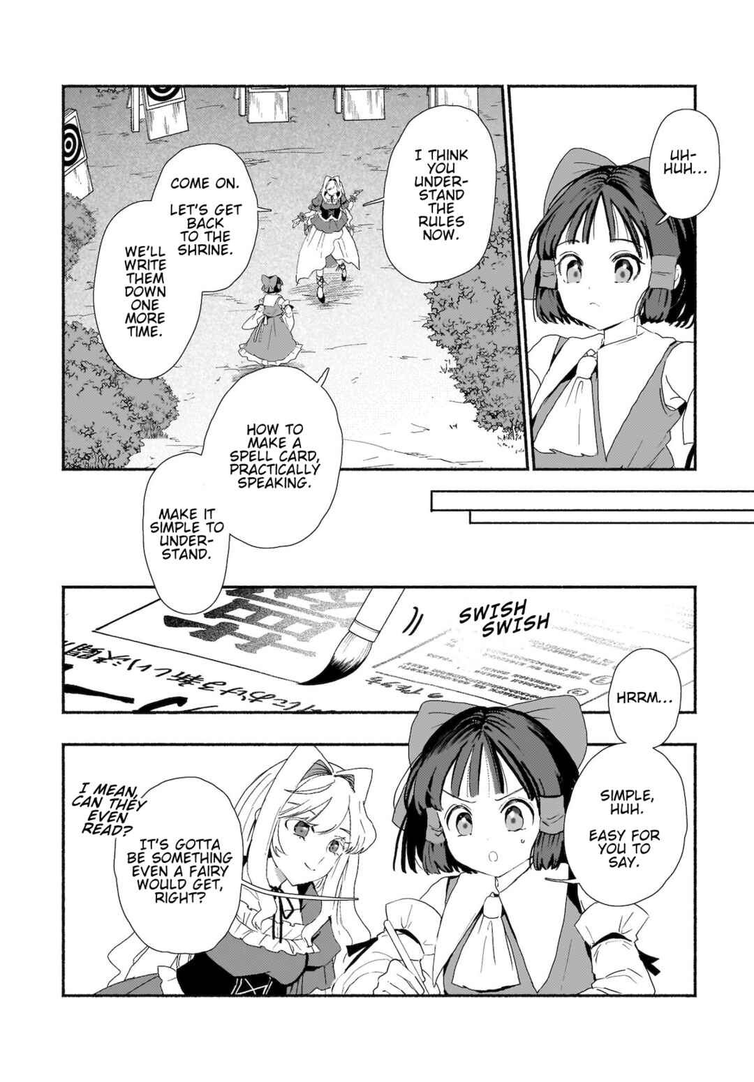Page 20 Chapter 6 Touhou - SPELL (Doujinshi)